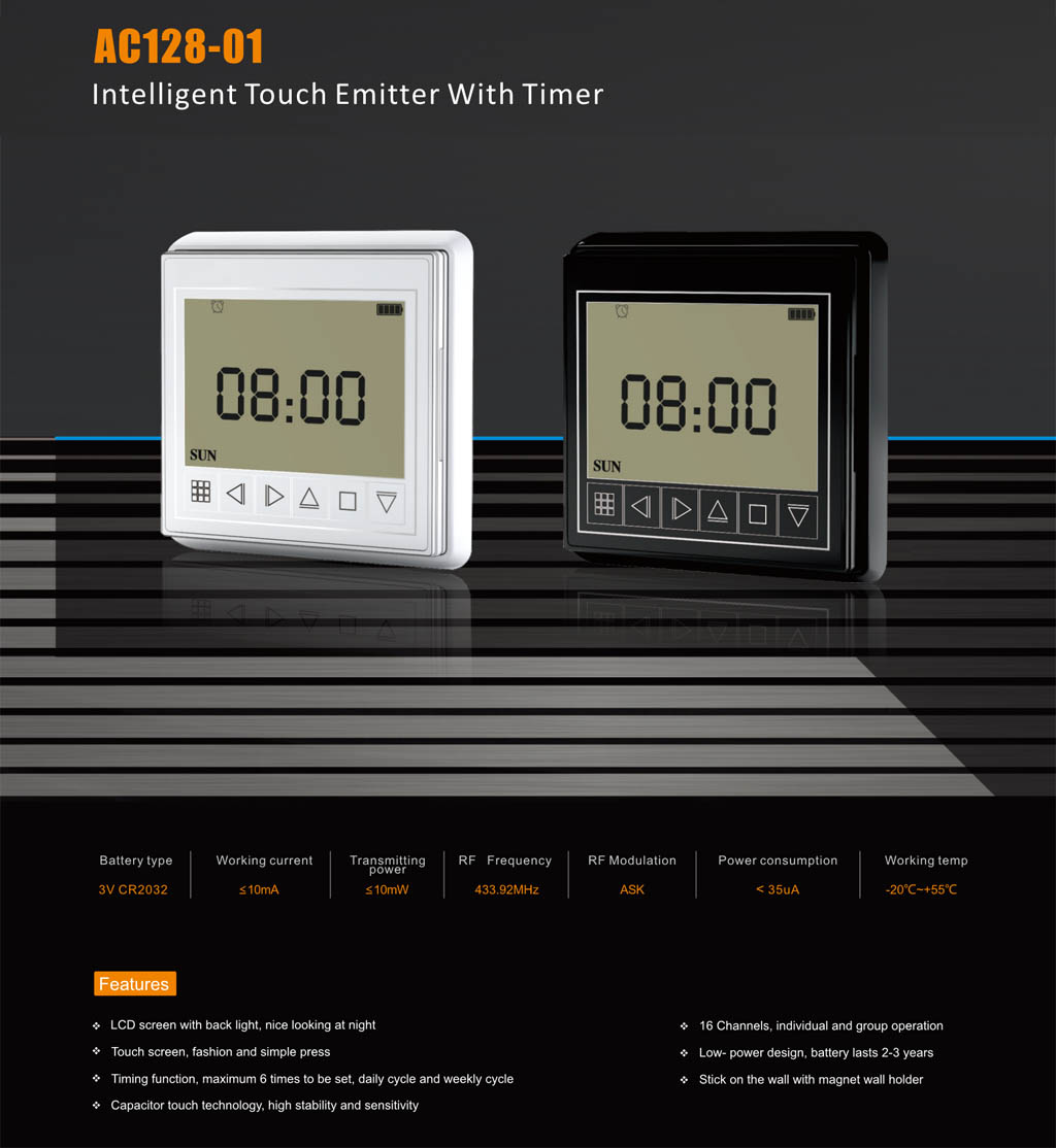 AC128-01 Intelligent Touch Emitter With timer